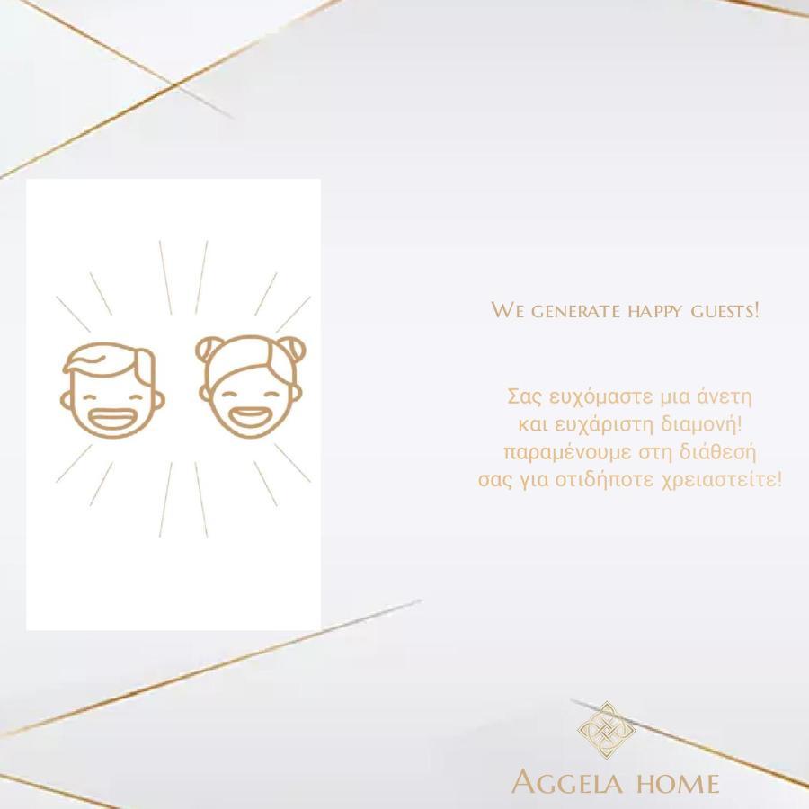 Aggela Home Preveza Exterior photo